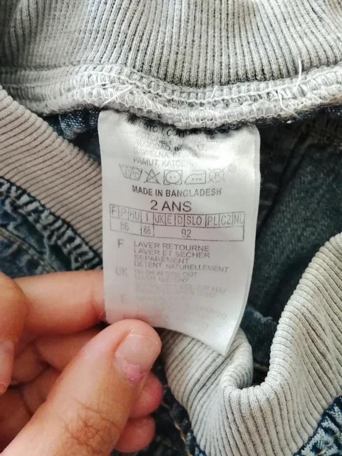 Jeans garçon - photo numéro 5