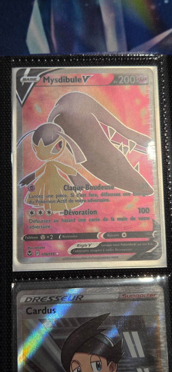 Carte Pokémon Mysdibule V 178/195
