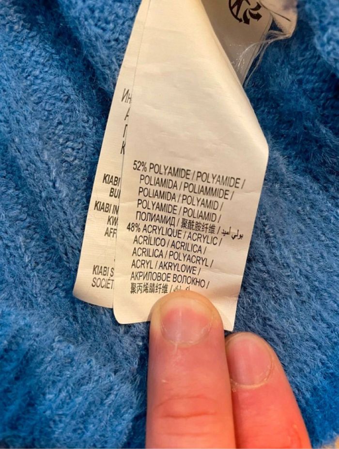 Gilet “Kiabi” bleu, taille 12ans (H*2) - photo numéro 4