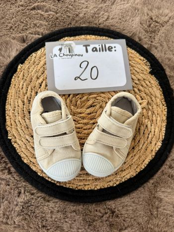 Basket beige - taille 20 🌼