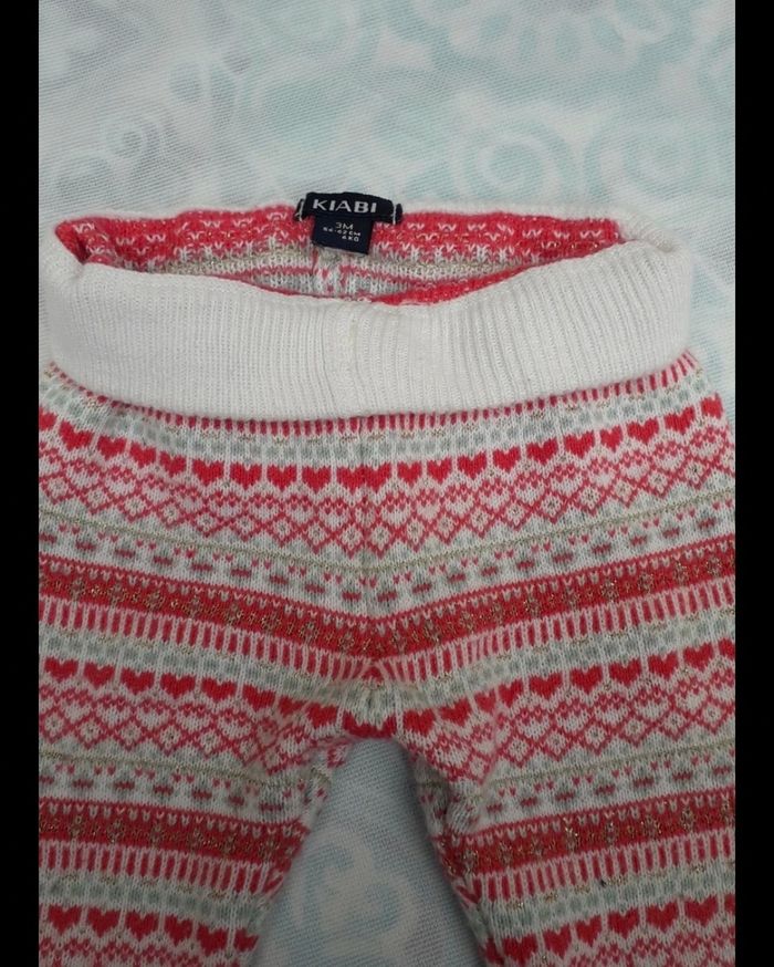 Ensemble legging gilet - photo numéro 4