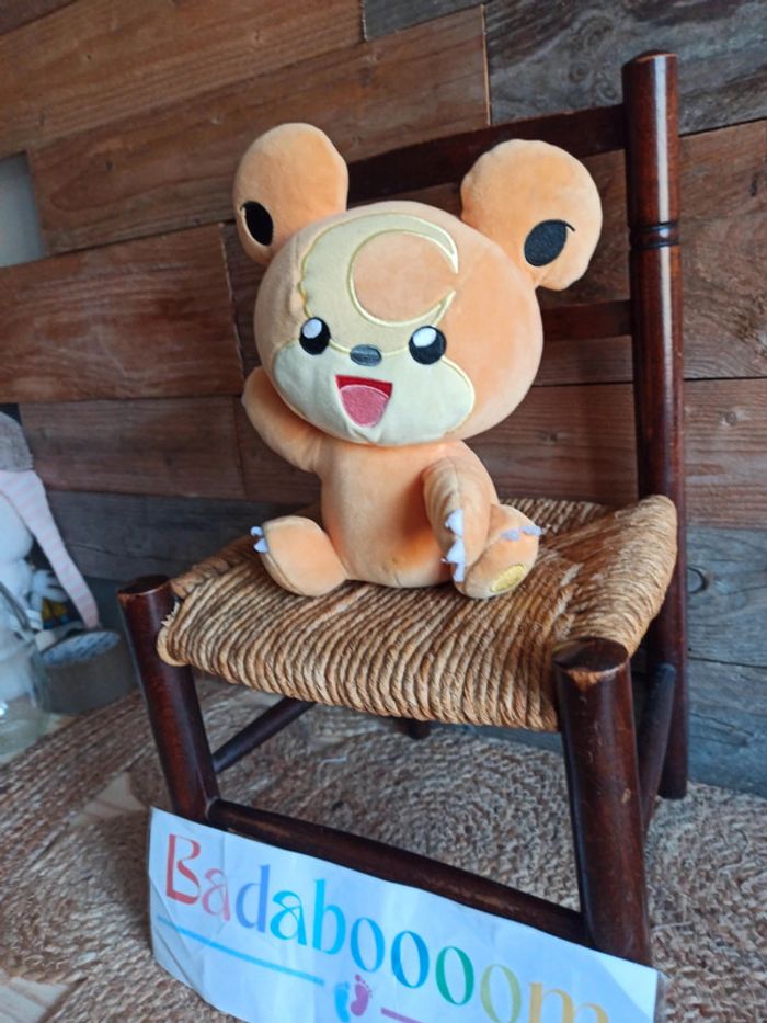 peluche pokemon Teddiursa tbe - photo numéro 2