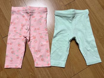 Lot de 2 leggings 9-12 mois