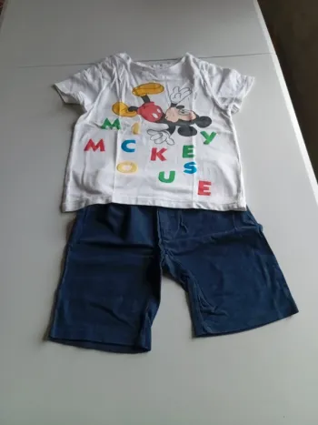 Pyjama short