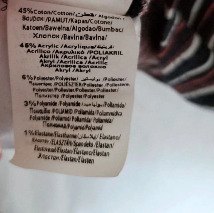 Jupe femme camaïeu - photo numéro 4