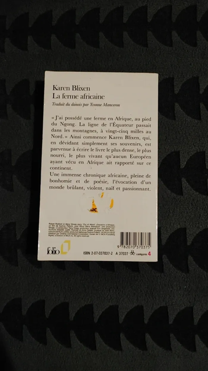 La ferme africaine - photo numéro 2