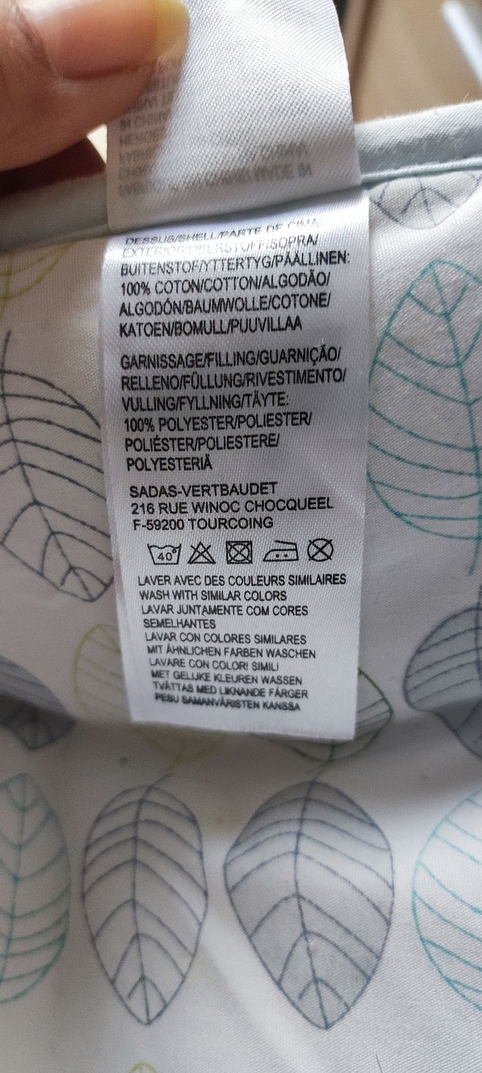 Grand tour de lit thème forêt Vert Baudet - photo numéro 3