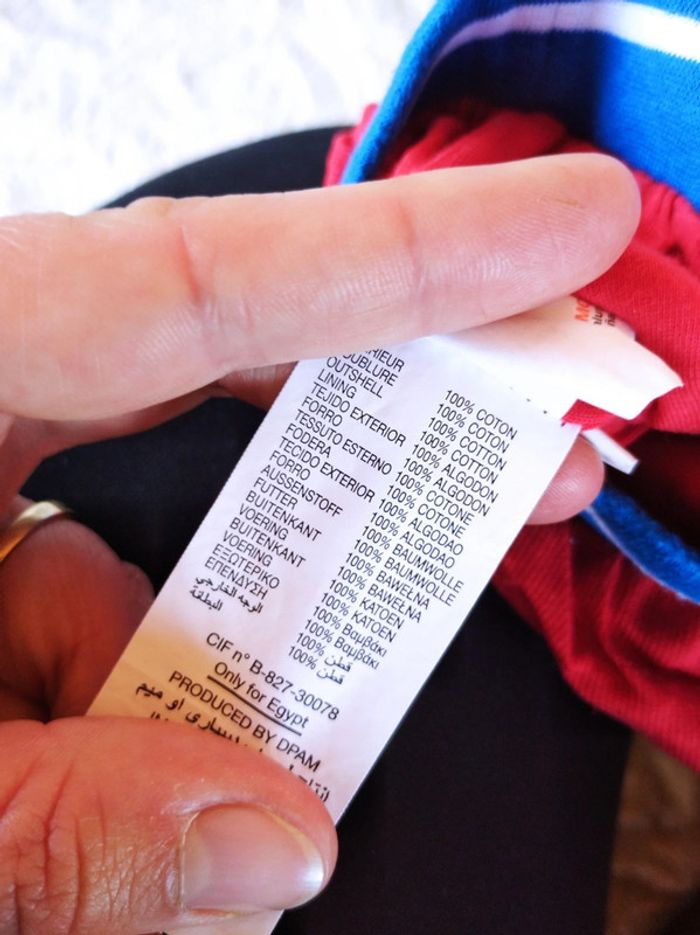 Pantalon doublé style sarouel Garçon 3 mois Dpam 100% coton - photo numéro 8