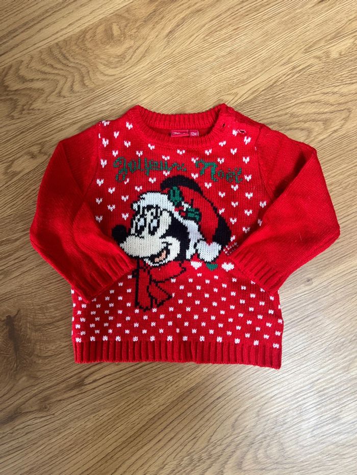 Pull de Noël