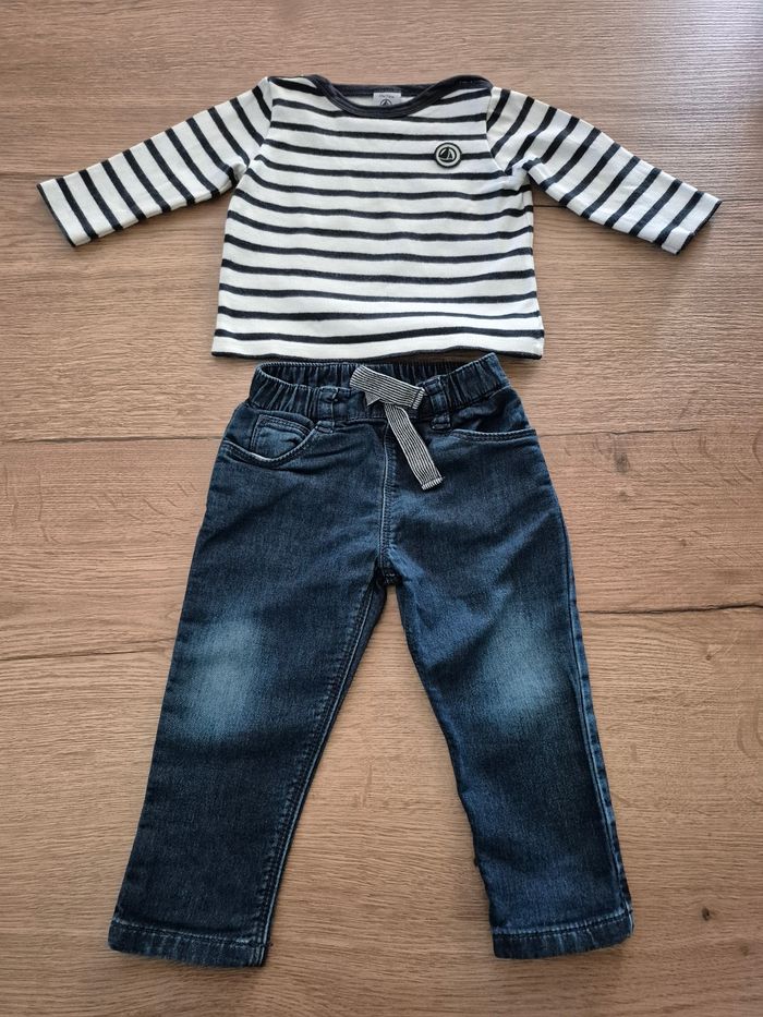 Ensemble Petit Bateau 12 mois