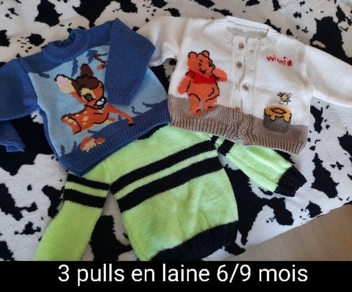 Vêtements garçon - photo numéro 4