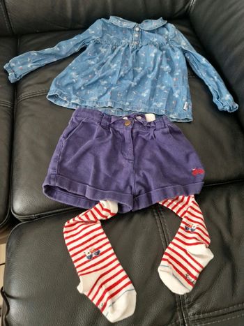 Ensemble sergent  major 4 ans
