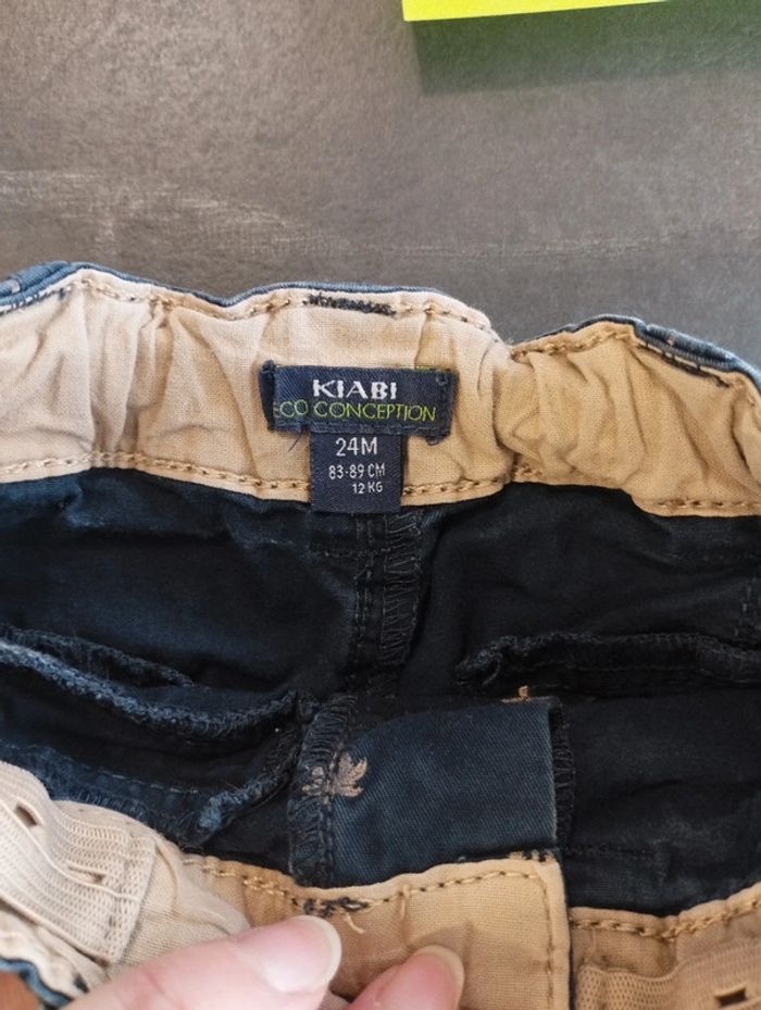 Short Kiabi 2 ans - photo numéro 2