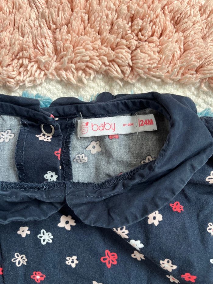 Robe gemo - photo numéro 3