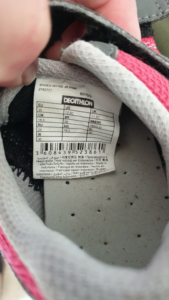 Basket - photo numéro 3