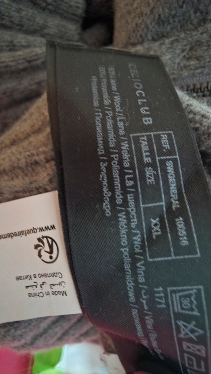 Gilet gris celio - photo numéro 6