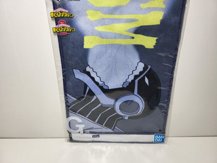 Petite Serviette Towel Ichiban Kuji G My Hero Academia Ectoplasm 20X60Cm