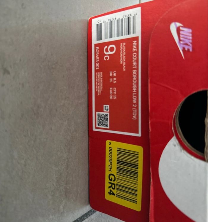 Chaussure garçon - photo numéro 2