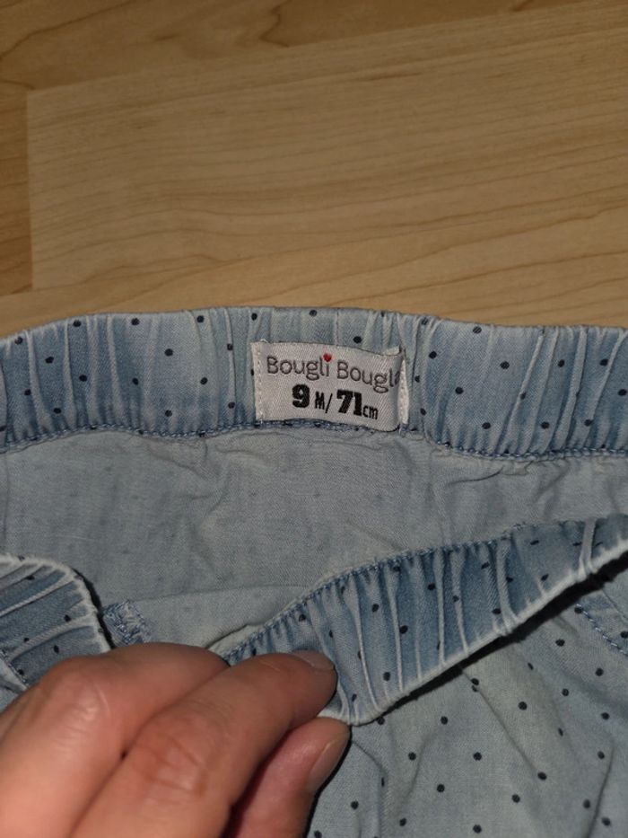 Sarouel 9mois fille bougli bougla - photo numéro 2