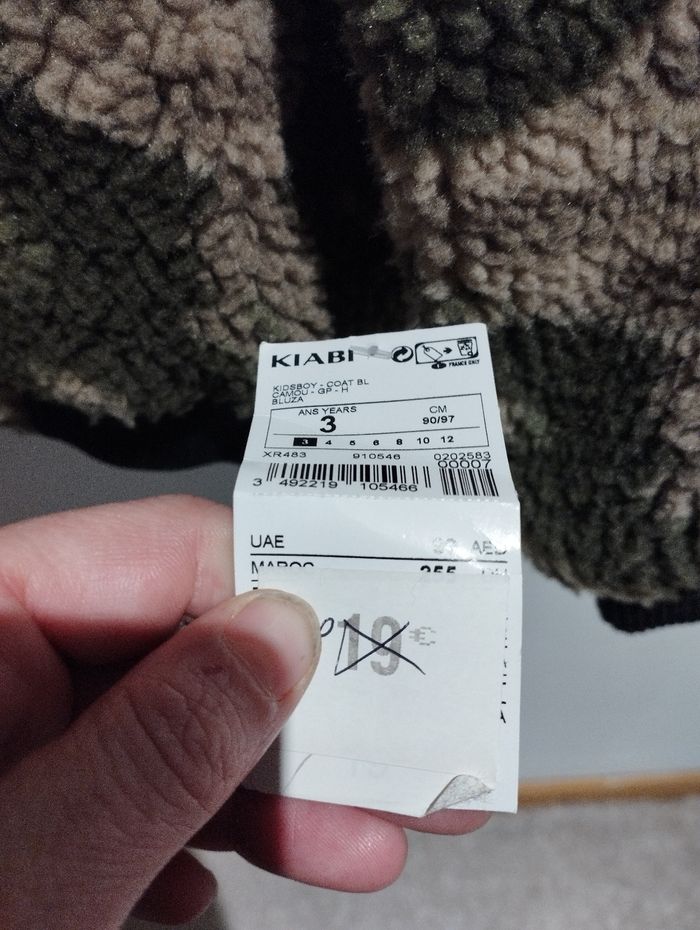 Blouson manteau Kiabi neuf garçon 3 ans - photo numéro 2