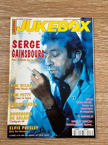 Revue musique jukebox magazine - 103 - avril 1996 - Gainsbourg