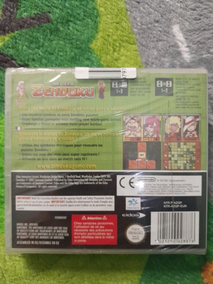 Jeux ds - photo numéro 2