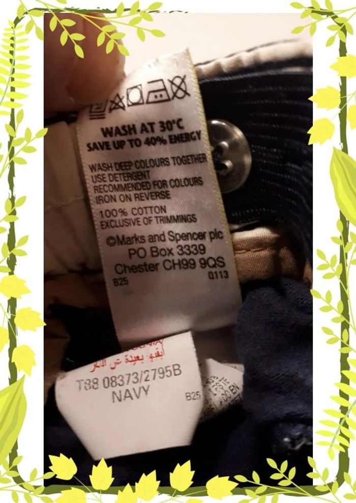 Pantalon taille ajustable effet velours 4/5 ans - photo numéro 6