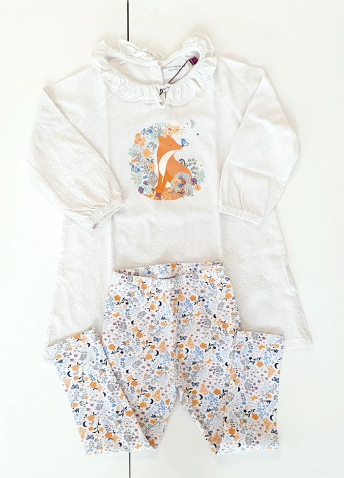 Pyjama Sergent Major - 3A