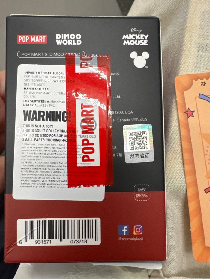 Dimoo World Disney - Goofy’s Prank - photo numéro 2