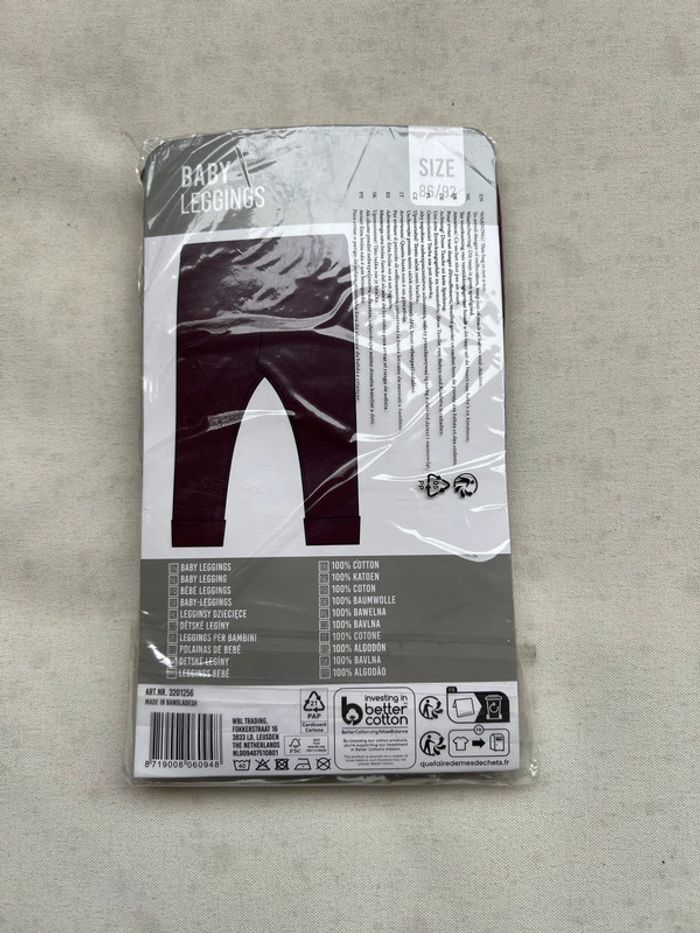 Legging bordeau - photo numéro 2