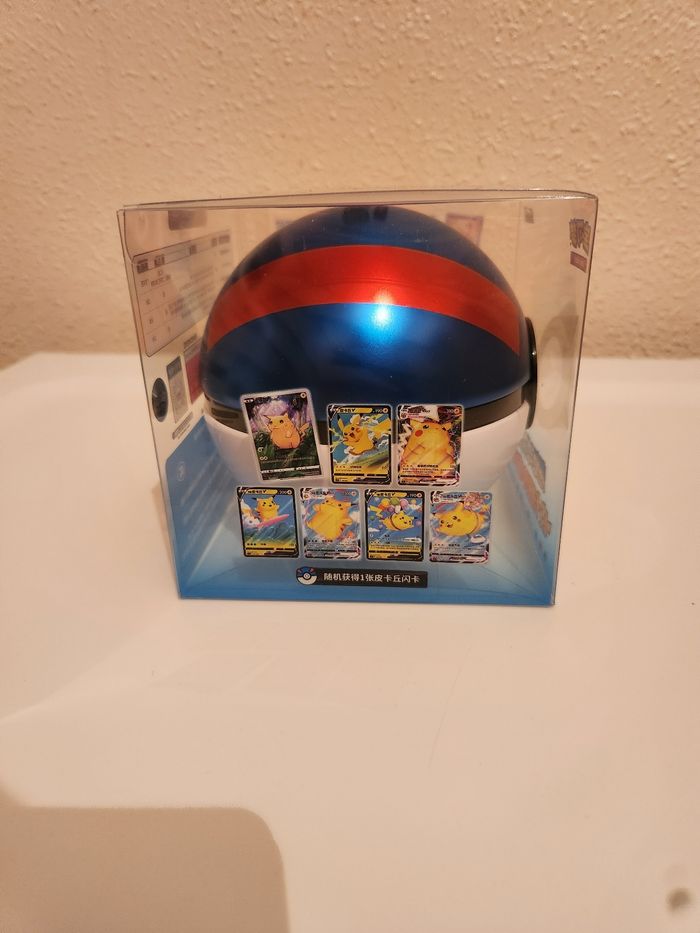 1 boké ball pokémon chinois neuf pokémon - photo numéro 4