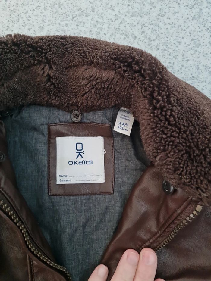 Veste aviateur okaidi garcon - photo numéro 2