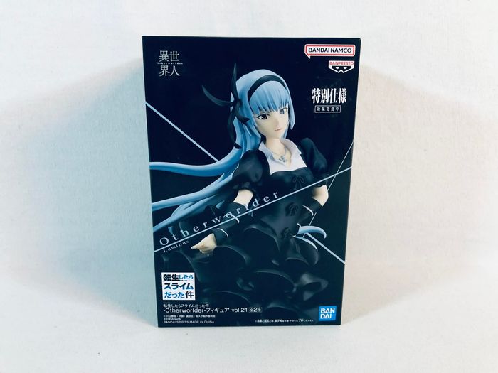 That Time I Got Reincarnated as a Slime Otheworlder Vol. 21 Luminus Valentine (A) Figurine Banpresto - photo numéro 2