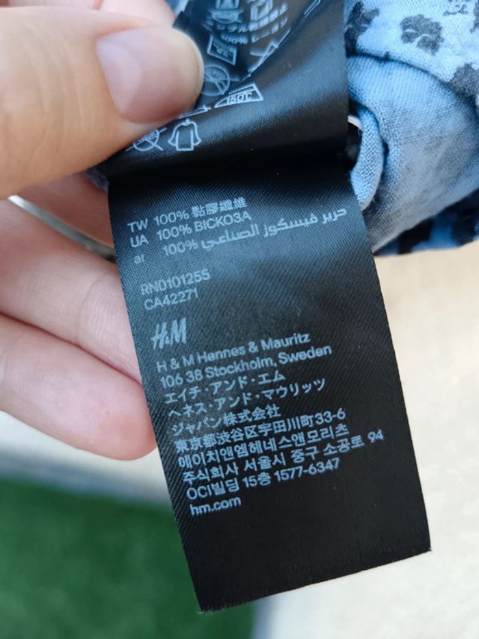 Robe léopard 5 ans H&M - photo numéro 4