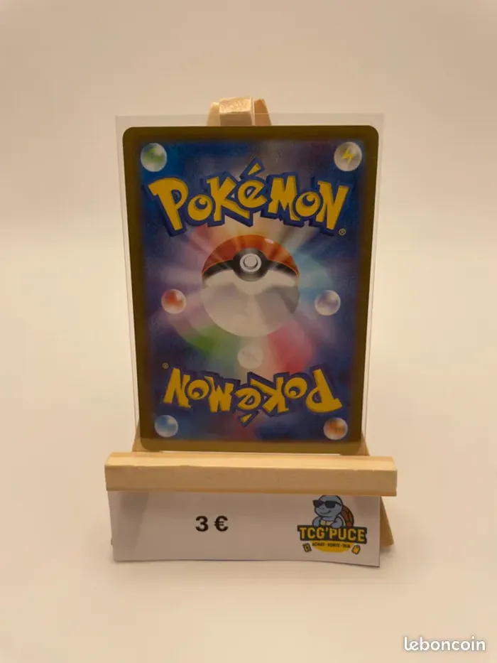 Blizzi - M1S 67/63 - JPY - Méga Symphonia - photo numéro 2