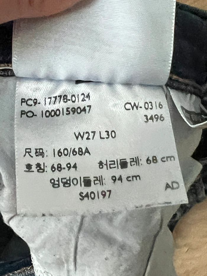 Jeans Levis 710 taille 27 longueur 30 - photo numéro 5