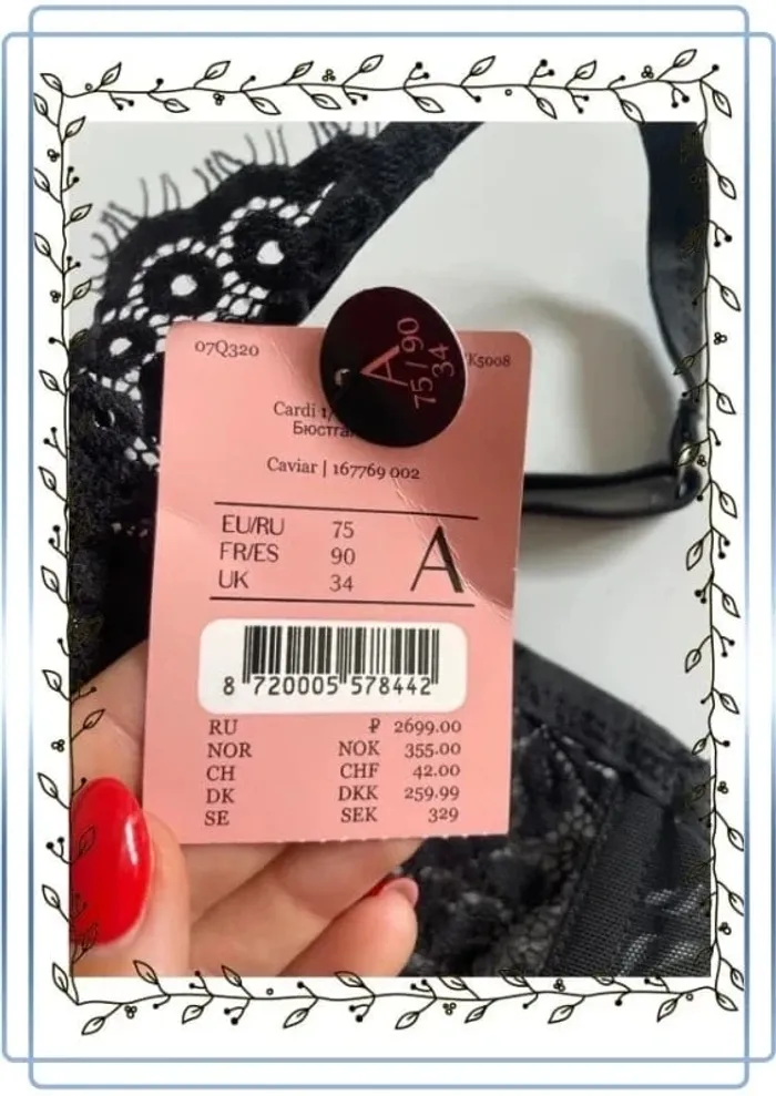 Soutien gorge noir Hunkemoller dentelle,  taille 90A - photo numéro 2