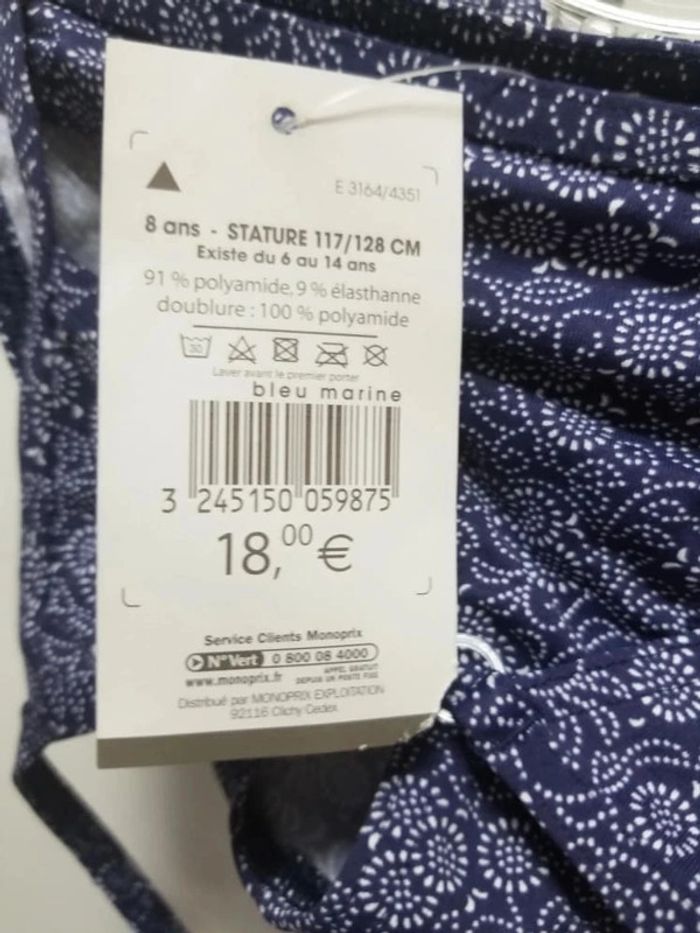 Maillot 2 pièces CFK 8 ans - photo numéro 4