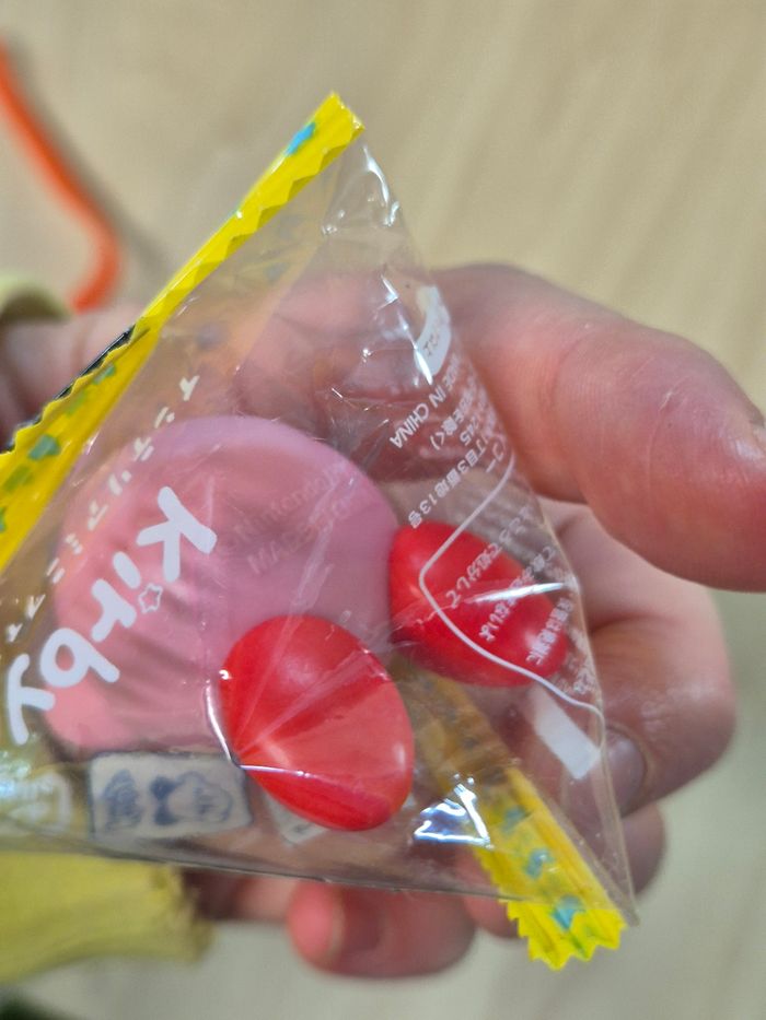 Mini figurine Kirby "Interior mini figure - photo numéro 5