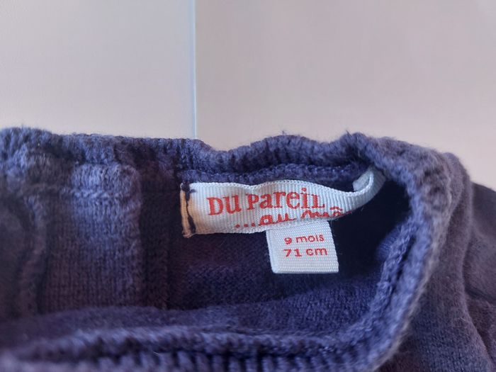 Ensemble 12 mois DPAM - photo numéro 3