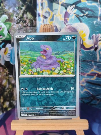 Abo reverse 23/165 151