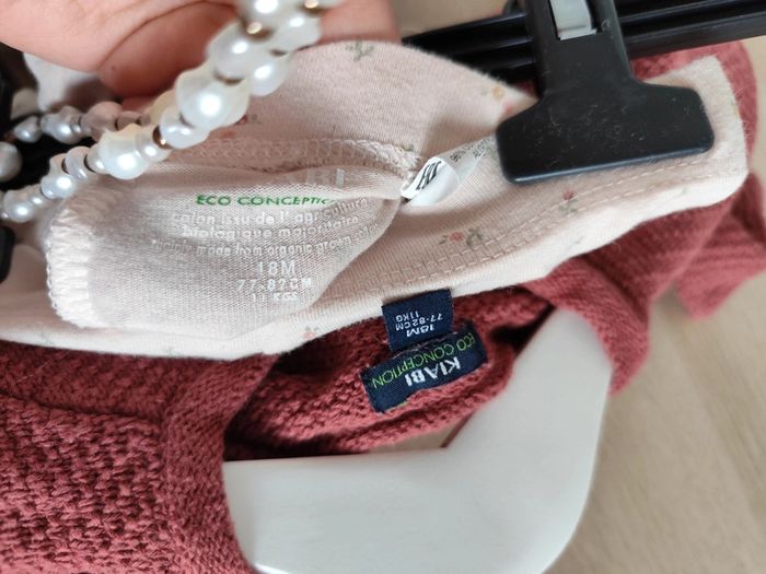 Ensemble gilet et legging Kiabi 18 mois fleurie - photo numéro 4