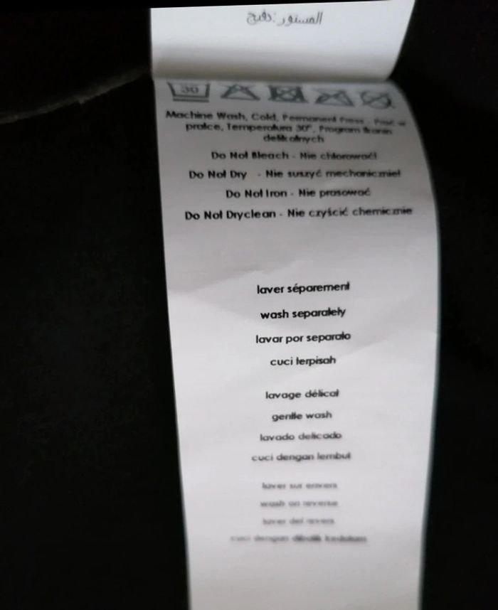 Perfecto effet nubuck Promod taille 36 - photo numéro 13