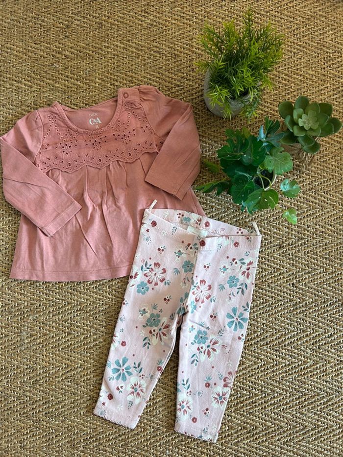 Ensemble fleuri 74 cm