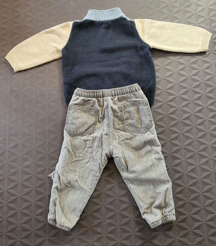 Ensemble DPAM 2 pantalons gris 1 pull gris dino 18mois9 - photo numéro 2