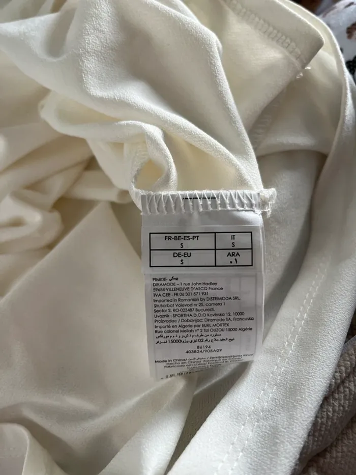 Débardeur blanc/écru - photo numéro 4