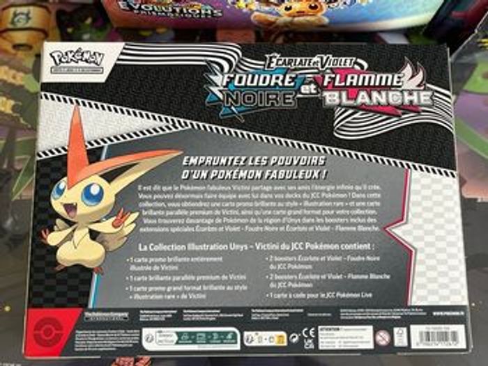 Coffret Pokémon collection illustration EV10.5 foudre noire et flamme blanche - photo numéro 3