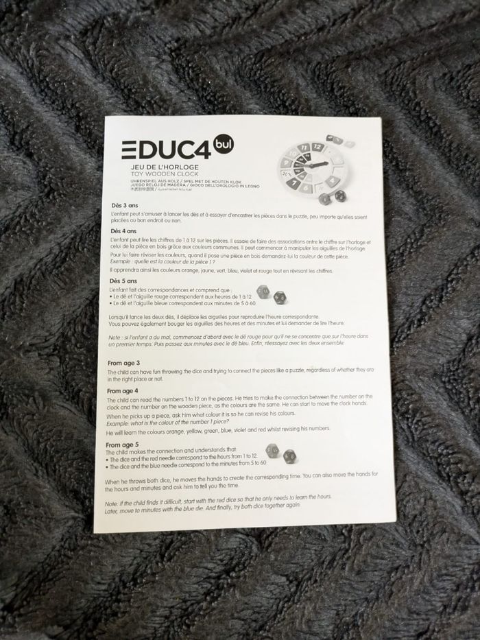 Educ4 Jeu de L'horloge en bois Oxybul - photo numéro 7