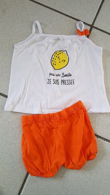Ensemble short