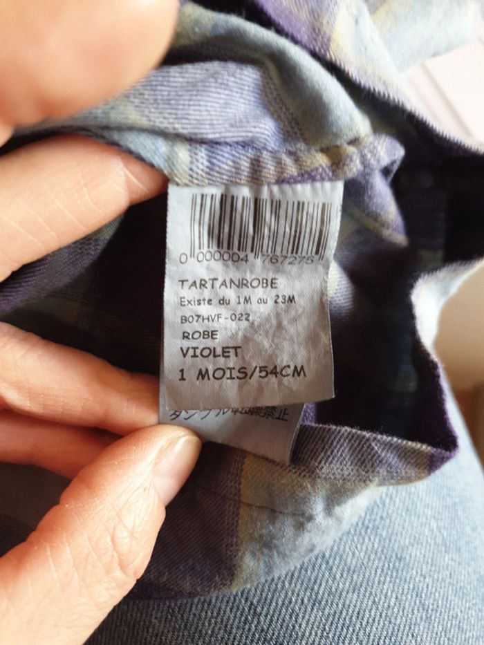 Robe collection vintage bébé 54cm - photo numéro 5